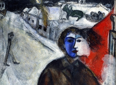 Marc Chagall, "Entre Chien et Loup" détail, exposition de la poésie à la peinture au FHEL à Landerneau Marc Chagall, "Entre Chien et Loup" détail, exposition de la poésie à la peinture au FHEL à Landerneau