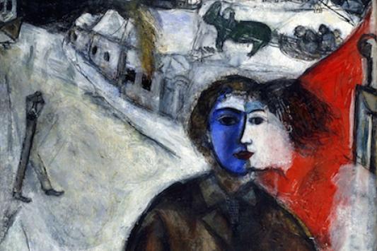 Marc Chagall, "Entre Chien et Loup" détail, exposition de la poésie à la peinture au FHEL à Landerneau